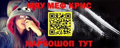 дмт Рыбинск