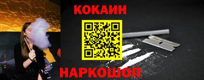 прущие крисы Рузаевка