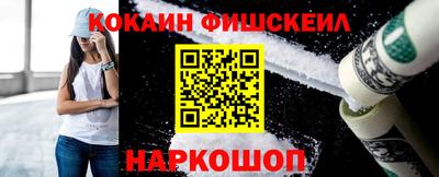 прущие крисы Рузаевка