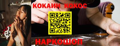 прущие крисы Рузаевка