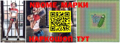спиды Рязань
