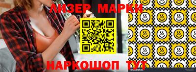 прущие крисы Рузаевка
