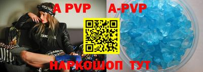 дмт Рыбинск