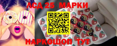 спиды Рязань