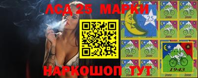 прущие крисы Рузаевка