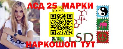 прущие крисы Рузаевка