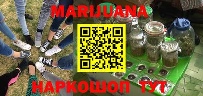 спиды Рязань