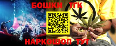 прущие крисы Рузаевка