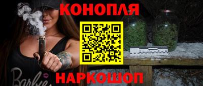 прущие крисы Рузаевка