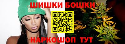 спиды Рязань