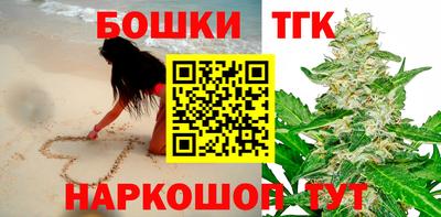 дмт Рыбинск