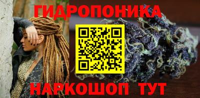 прущие крисы Рузаевка