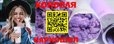 прущие крисы Рузаевка