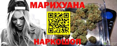дмт Рыбинск