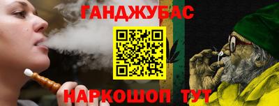 прущие крисы Рузаевка