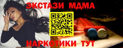 спиды Рязань