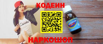 дмт Рыбинск