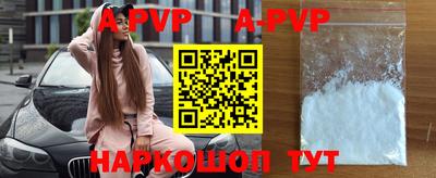 дмт Рыбинск