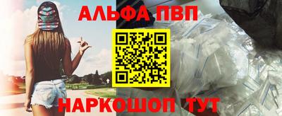 спиды Рязань