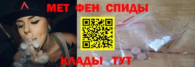 спиды Рязань