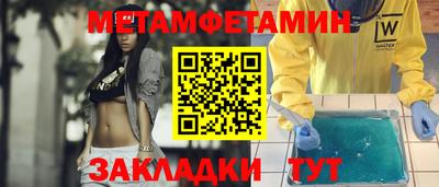 спиды Рязань