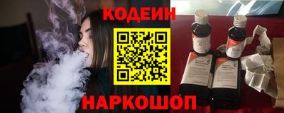 спиды Рязань