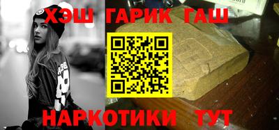 дмт Рыбинск