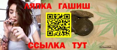 спиды Рязань