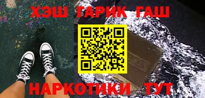 спиды Рязань