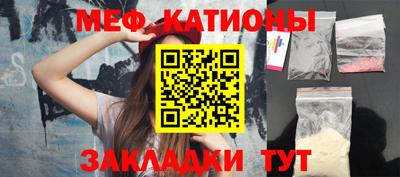 дмт Рыбинск